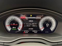 Audi Q5L 45 TFSI Luxury Sport - ფოტო 9