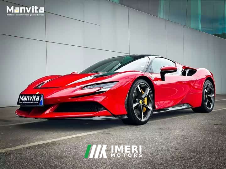 Ferrari SF90 3.9T V8 Stradale - ავტომობილი ჩინეთიდან