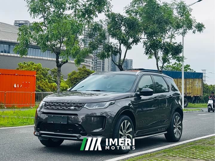Land Rover Discovery Sport 249PS R-Dynamic SE Performance Technology Edition - ავტომობილი ჩინეთიდან
