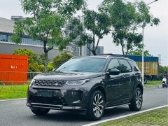 Land Rover Discovery Sport 249PS R-Dynamic SE Performance Technology Edition - ფოტო 1