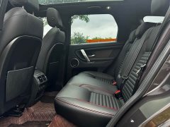 Land Rover Discovery Sport 249PS R-Dynamic SE Performance Technology Edition - ფოტო 13