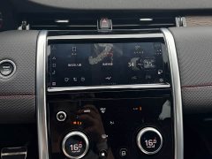 Land Rover Discovery Sport 249PS R-Dynamic SE Performance Technology Edition - ფოტო 19