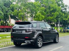 Land Rover Discovery Sport 249PS R-Dynamic SE Performance Technology Edition - ფოტო 5