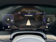 Volkswagen Touareg 2021 2.0TSI Ruishang Edition - ფოტო 17