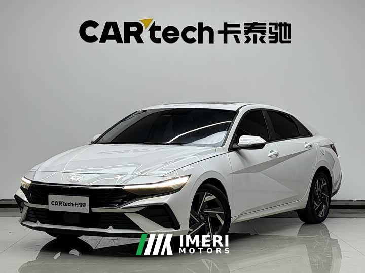 Hyundai Elantra 1.5L CVT Luxury