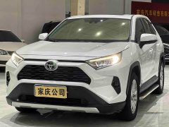 Toyota RAV4 2022 2.0L CVT FWD Fashion Edition - ფოტო 1