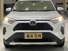 Toyota RAV4 2022 2.0L CVT FWD Fashion Edition - ფოტო 2