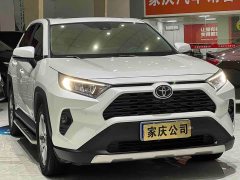 Toyota RAV4 2022 2.0L CVT FWD Fashion Edition - ფოტო 3