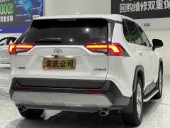 Toyota RAV4 2022 2.0L CVT FWD Fashion Edition - ფოტო 6