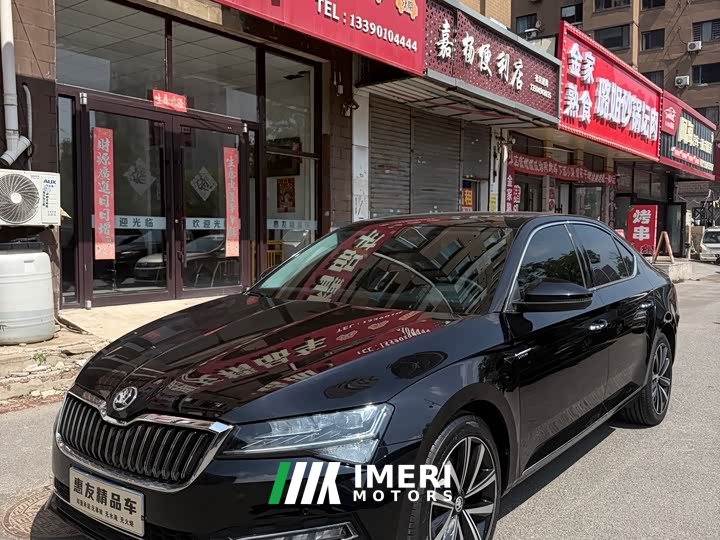 Skoda Superb Facelift TSI280 DSG Premium Edition - ავტომობილი ჩინეთიდან
