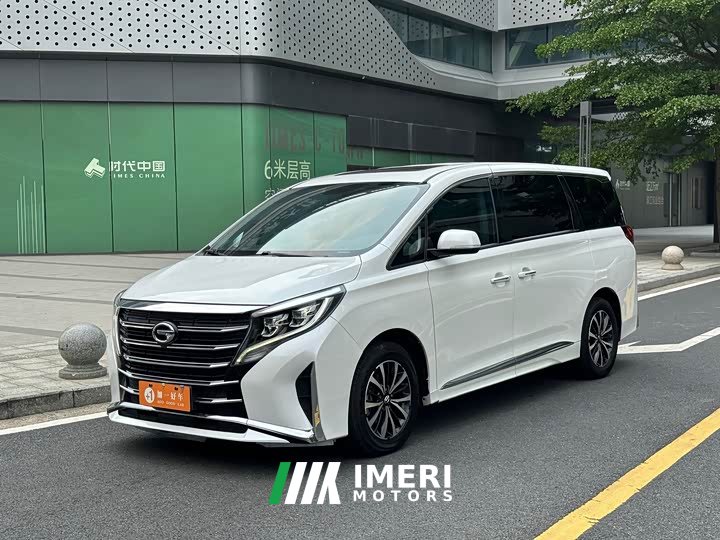 GAC Aion M8 Lingxiu Series 390T Premium Edition