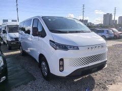 Iveco Juxing 2023 C33 Cargo Van 2.0T 110KW Automatic Xingtu Edition Low Roof - ფოტო 1