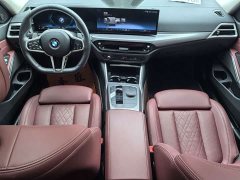 BMW 3 Series 330Li M Sport Night Edition Package - ფოტო 7