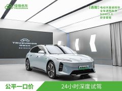NIO ET5T 75kWh Touring - ფოტო 3