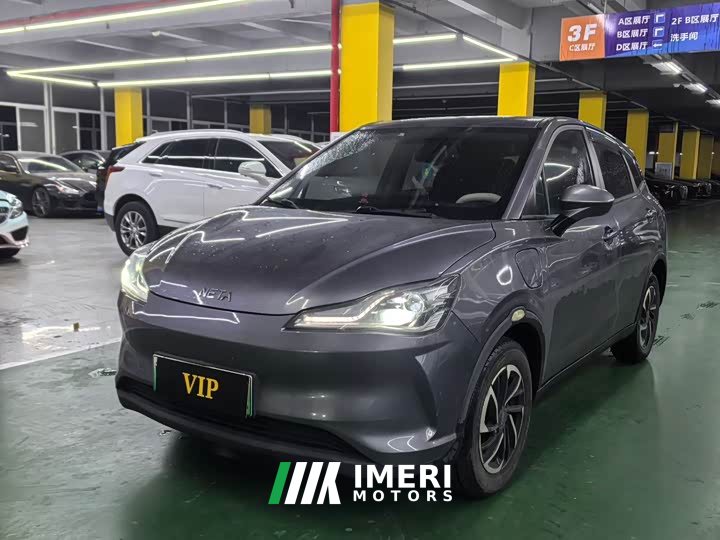 Neta V Long-Range Entertainment Edition Plus - ავტომობილი ჩინეთიდან