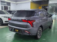 Neta V Long-Range Entertainment Edition Plus - ფოტო 3