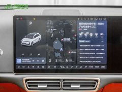 Li Auto L6 2024 Pro - ფოტო 17
