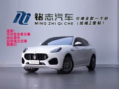 Maserati Grecale 2.0T GT - ფოტო 1