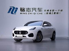 Maserati Grecale 2.0T GT - ფოტო 2