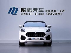 Maserati Grecale 2.0T GT - ფოტო 3