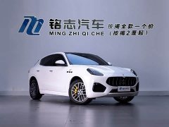 Maserati Grecale 2.0T GT - ფოტო 4