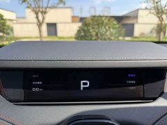 Xiaomi SU7 Quad Motor Ultra-Long Range Advanced Autonomous Driving Max - ფოტო 10