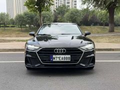 Audi A7 45 TFSI Premium Edition - ფოტო 2