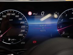 Mercedes-Benz S-Class S 400 L Luxury - ფოტო 15