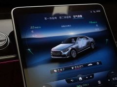 Mercedes-Benz S-Class S 400 L Luxury - ფოტო 16