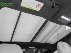 Zeekr Geely Zeekr 007 RWD Smart Driving Edition 75kWh - ფოტო 19