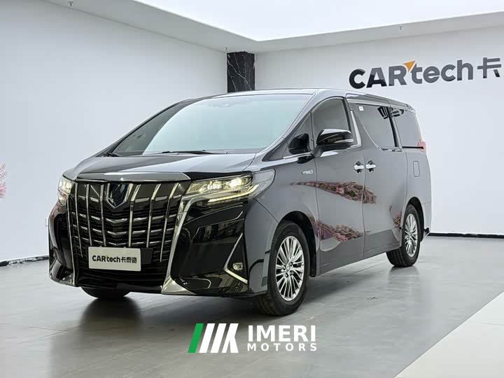 Toyota Alphard Hybrid 2.5L Premium Edition - ავტომობილი ჩინეთიდან