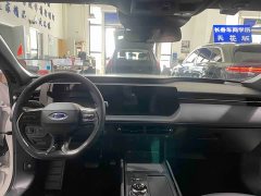 Ford Mondeo 2023 EcoBoost 180 Comfort - ფოტო 12