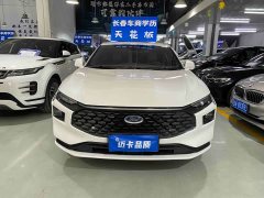 Ford Mondeo 2023 EcoBoost 180 Comfort - ფოტო 3