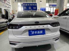 Ford Mondeo 2023 EcoBoost 180 Comfort - ფოტო 4