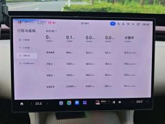 Xiaomi YU7 Rear-Wheel Drive Long-Range Edition - ფოტო 7
