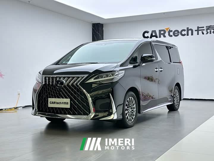 Lexus LM 2020 300h Four-Seat Royal Edition - ავტომობილი ჩინეთიდან