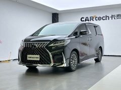 Lexus LM 2020 300h Four-Seat Royal Edition - ფოტო 1