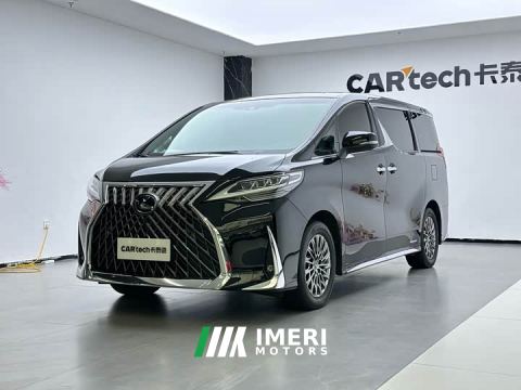 2021 Lexus LM 300h Four-Seat Royal Edition