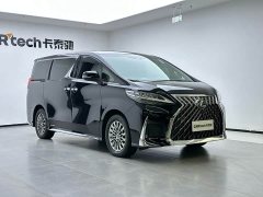 Lexus LM 2020 300h Four-Seat Royal Edition - ფოტო 12
