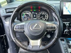 Lexus LM 2020 300h Four-Seat Royal Edition - ფოტო 15