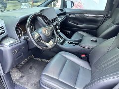 Lexus LM 2020 300h Four-Seat Royal Edition - ფოტო 17