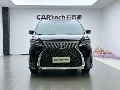 Lexus LM 2020 300h Four-Seat Royal Edition - ფოტო 3