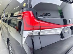 Lexus LM 2020 300h Four-Seat Royal Edition - ფოტო 6