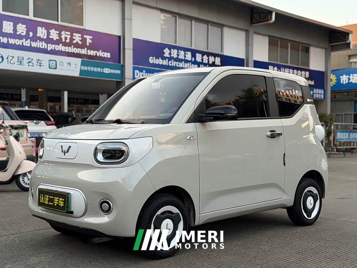 Wuling Hongguang MINIEV Third Generation 215km Advanced Edition