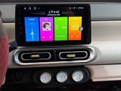 Wuling Hongguang MINIEV 2024 Third Generation 215km Advanced Edition - ფოტო 9