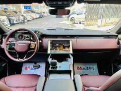Land Rover Range Rover Sport 400PS Dynamic SE - ფოტო 6