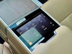 Land Rover Range Rover 3.0 L6 400PS Genesis Extended Edition - ფოტო 16