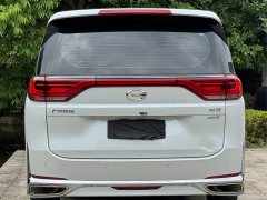 GAC Aion M8 Lingxiu Series 390T Luxury - ფოტო 6