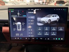 BAIC ARCFOX Alpha T5 Extended Range 1215 Yuan Jing Zhi Xing Version - ფოტო 12