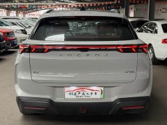 BAIC ARCFOX Alpha T5 Extended Range 1215 Yuan Jing Zhi Xing Version - ფოტო 16
